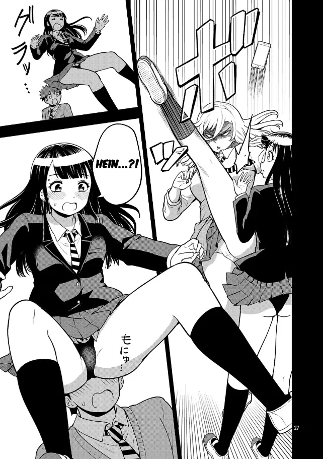 Page 28
