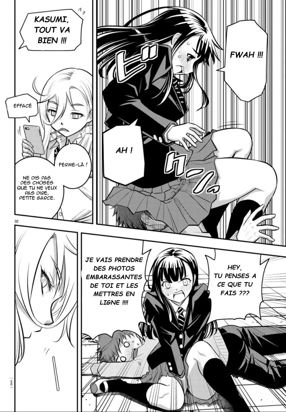 Page 32