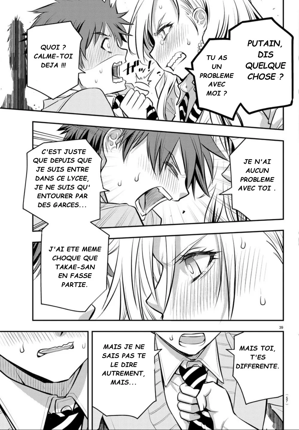 Page 39