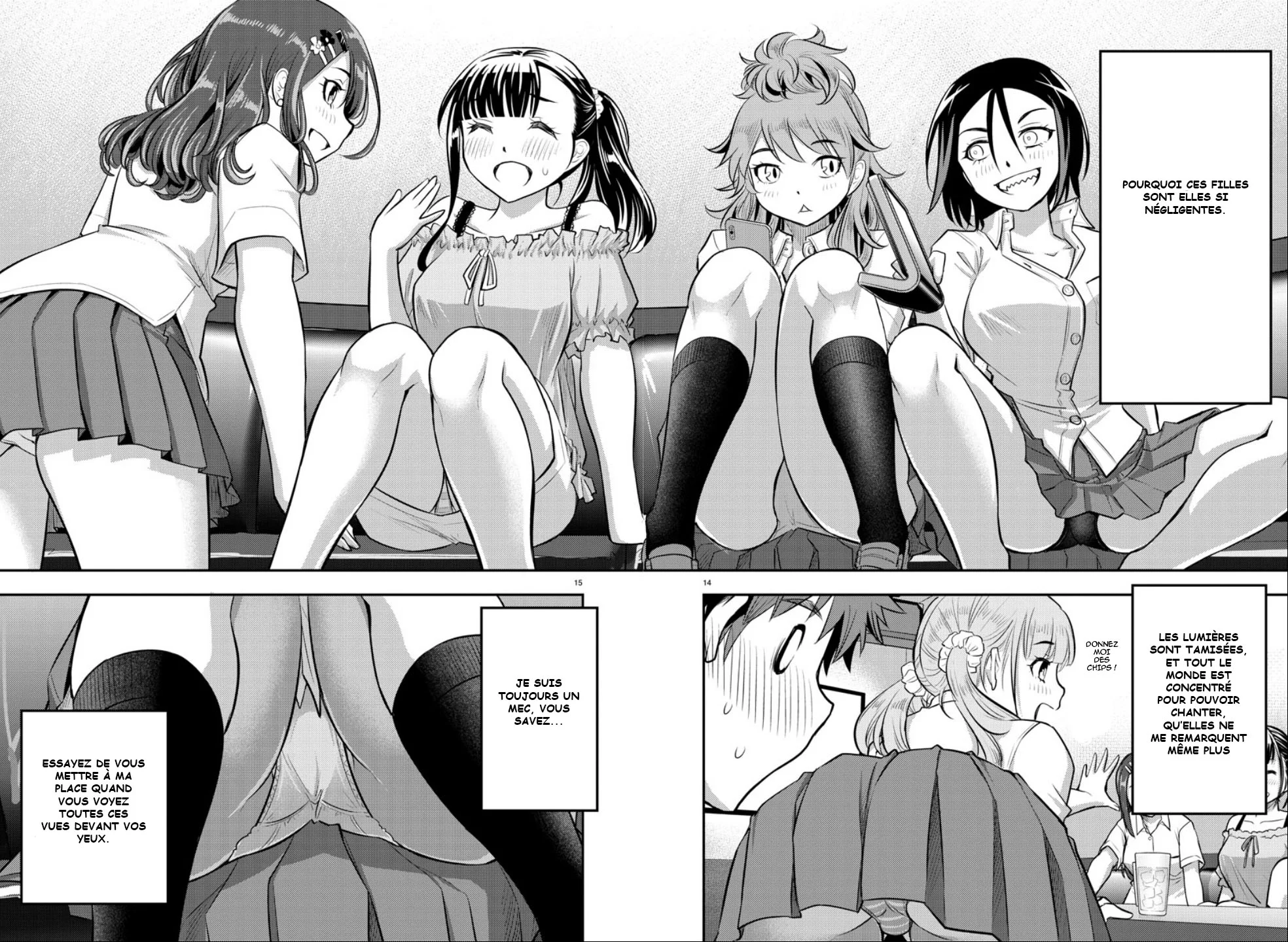 Page 15