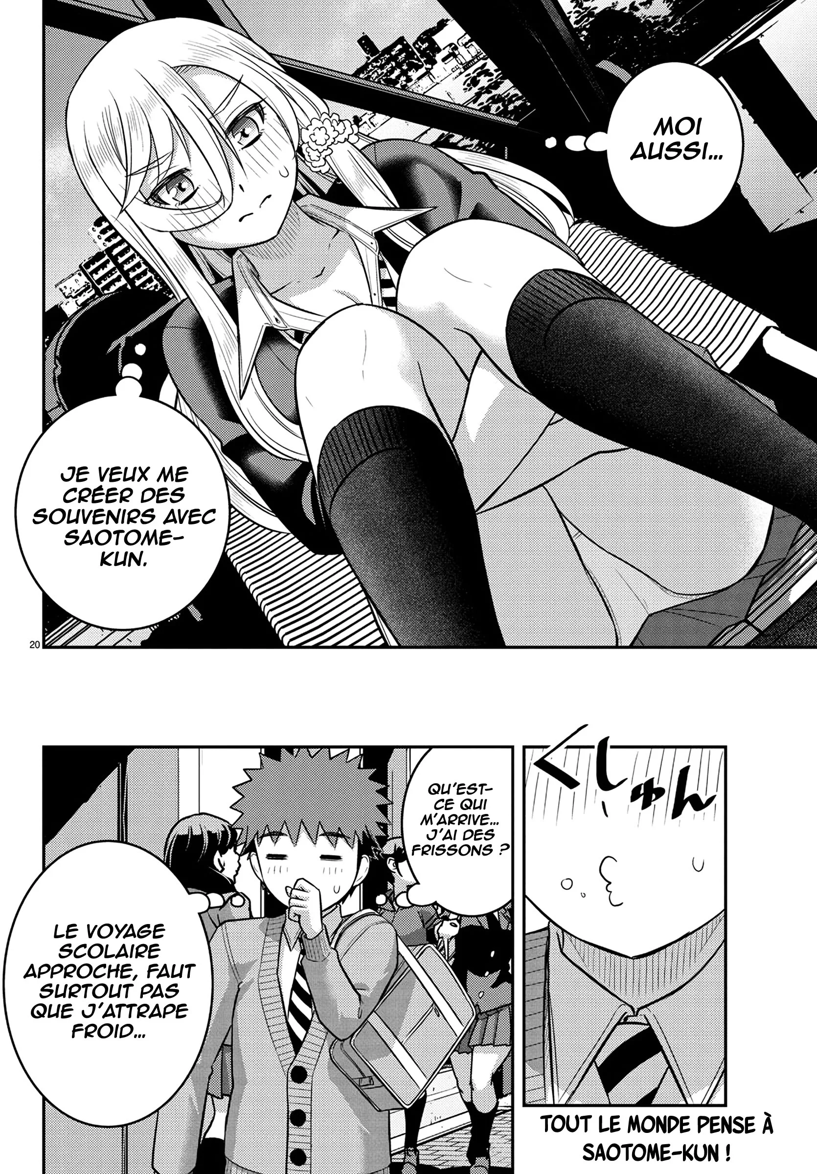 Page 20