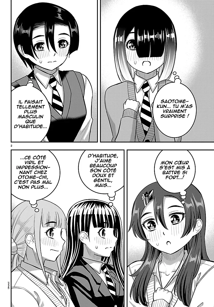 Yankee JK Kuzuhana-chan chapitre 297, page 3
