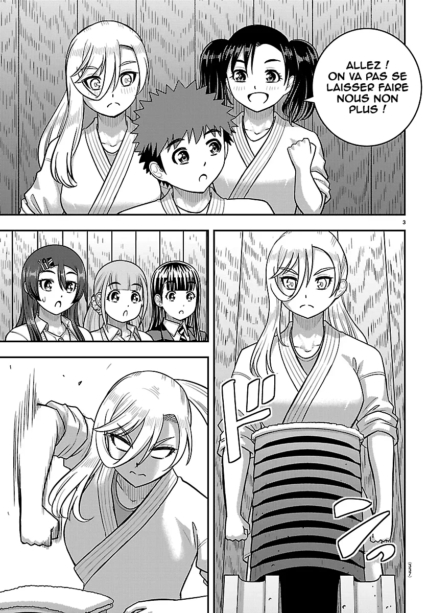 Yankee JK Kuzuhana-chan chapitre 297, page 4
