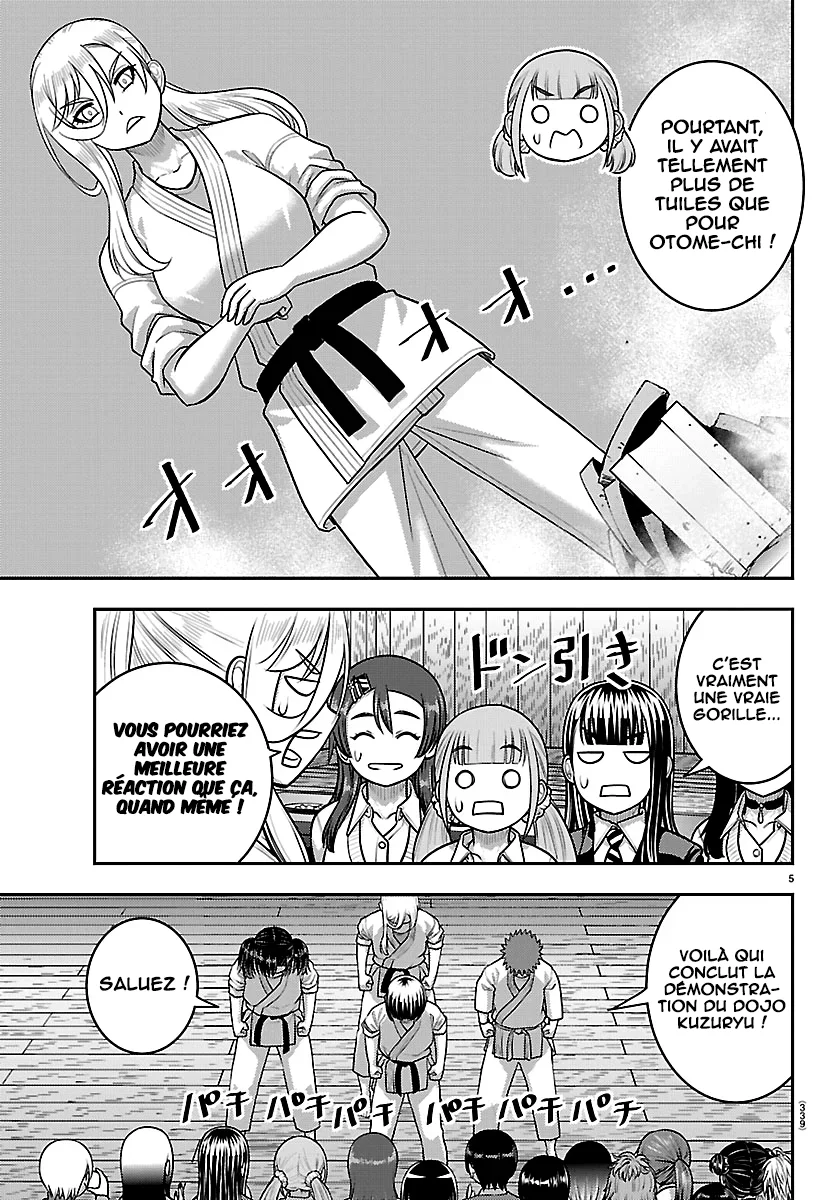 Yankee JK Kuzuhana-chan chapitre 297, page 6