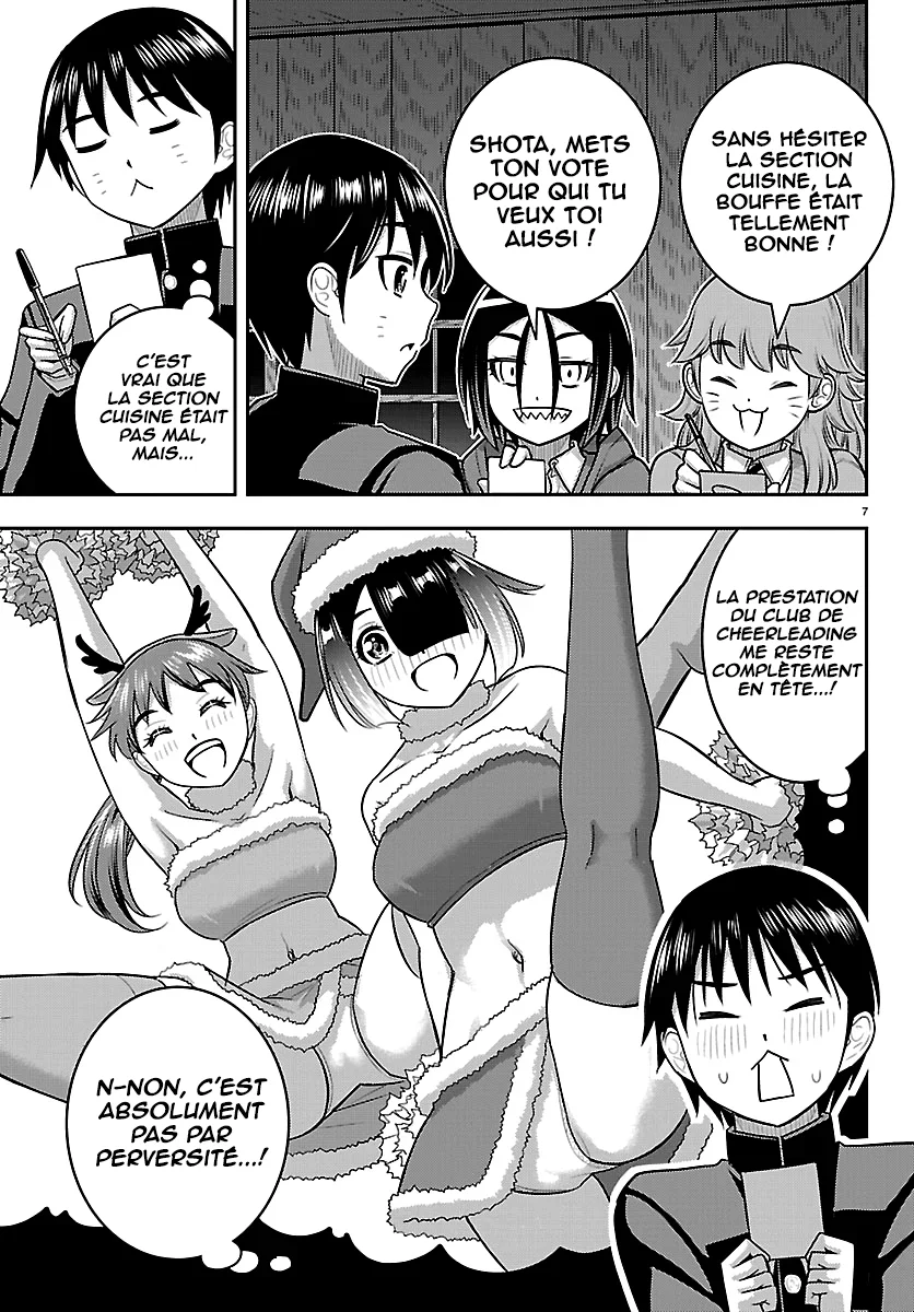 Yankee JK Kuzuhana-chan chapitre 297, page 8