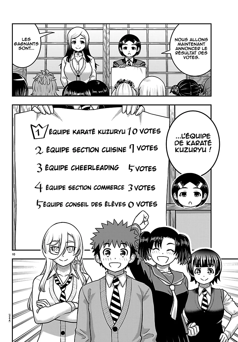 Yankee JK Kuzuhana-chan chapitre 297, page 11