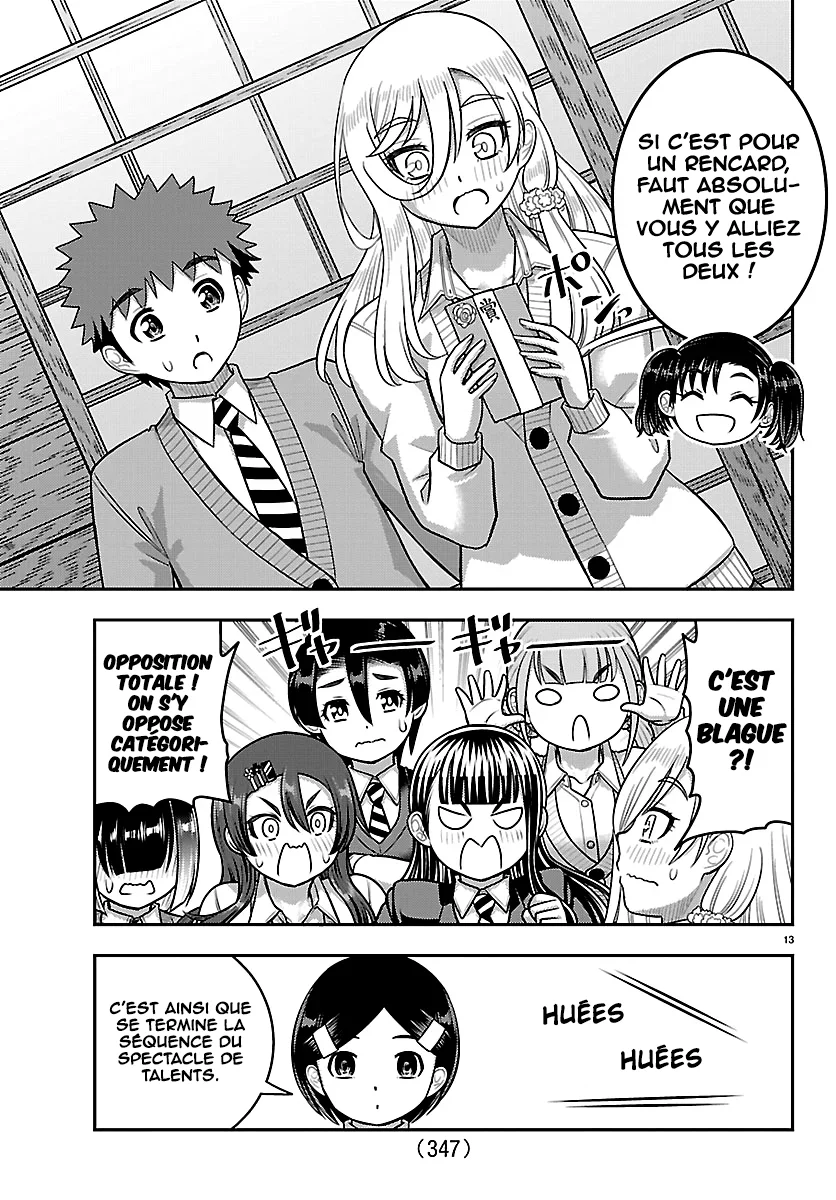Yankee JK Kuzuhana-chan chapitre 297, page 14