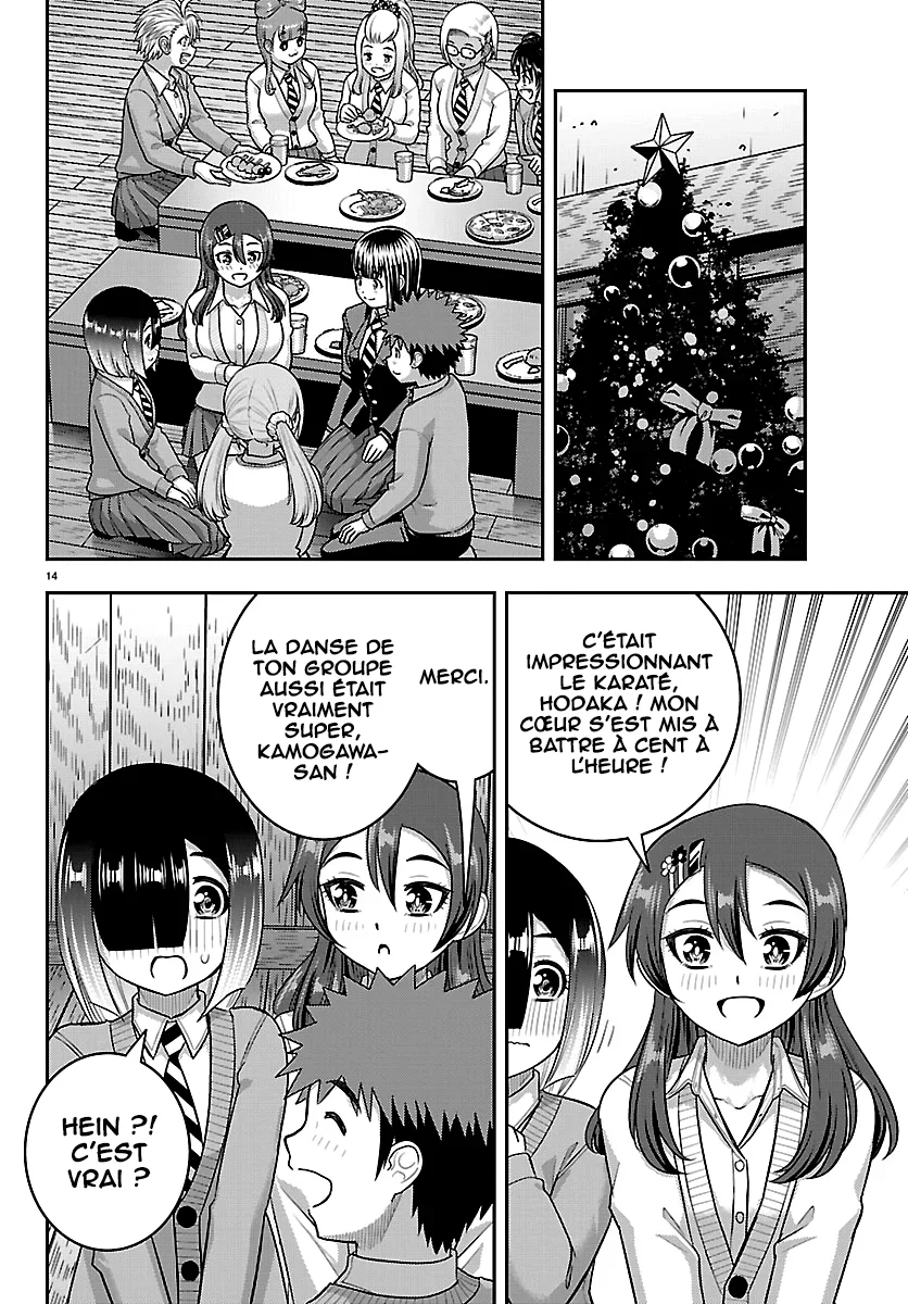 Yankee JK Kuzuhana-chan chapitre 297, page 15
