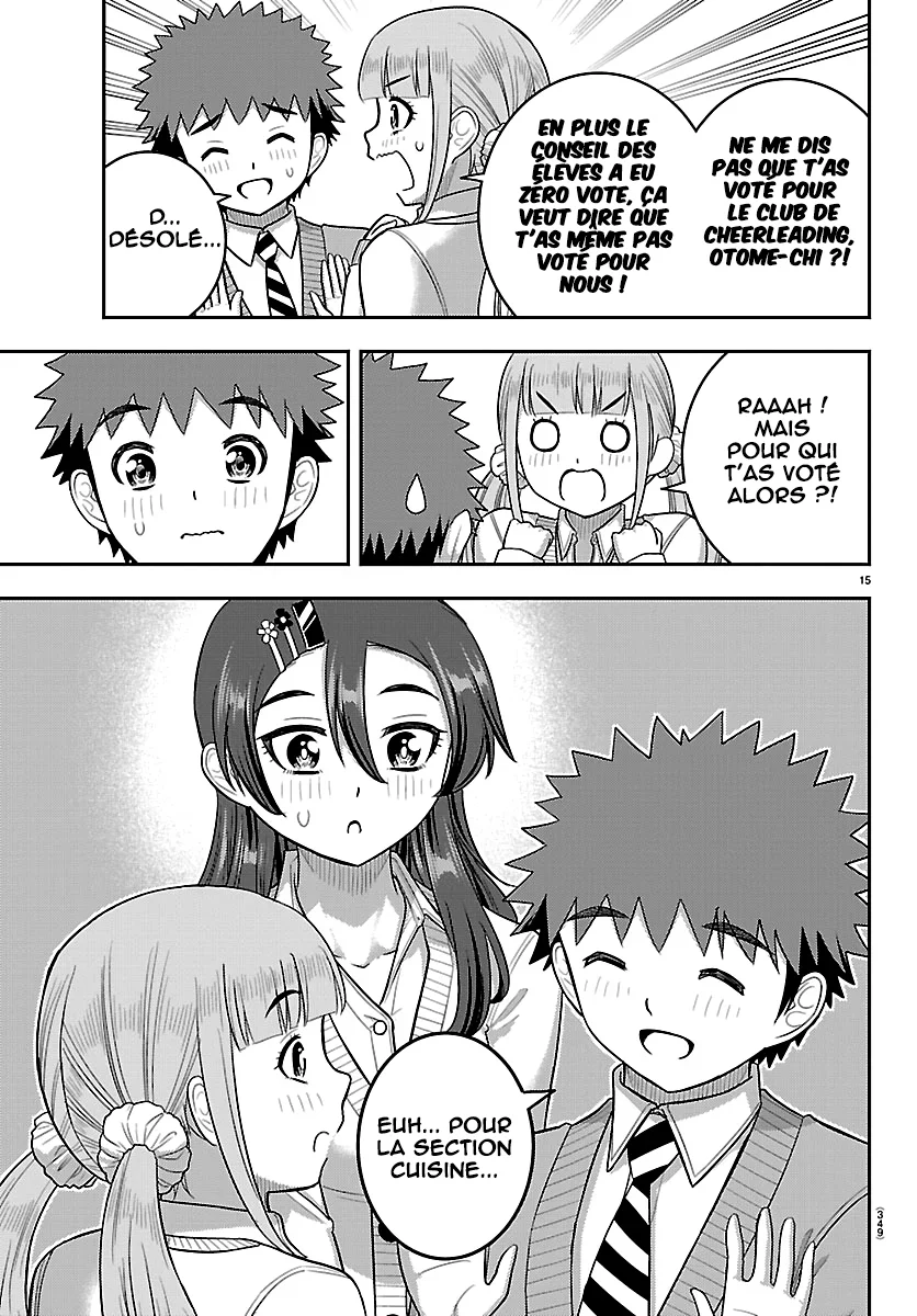 Yankee JK Kuzuhana-chan chapitre 297, page 16