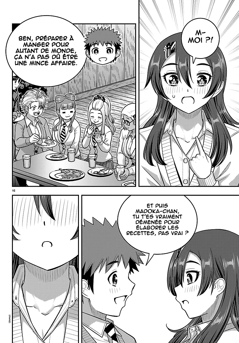Yankee JK Kuzuhana-chan chapitre 297, page 17