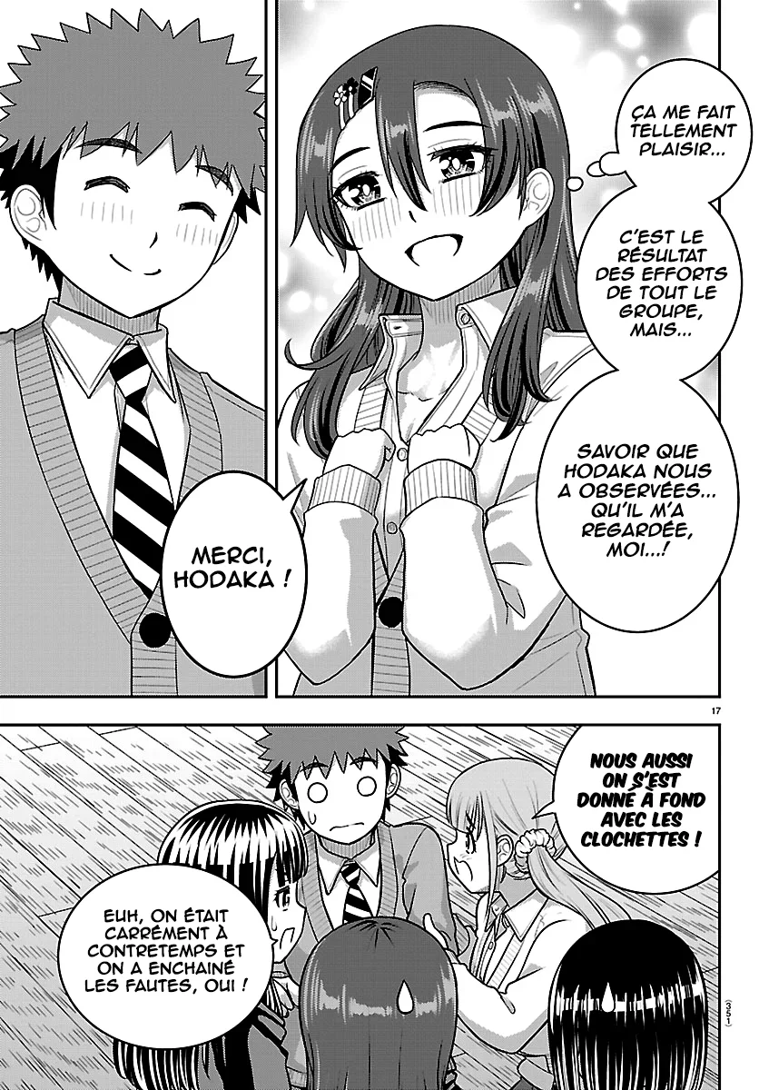 Yankee JK Kuzuhana-chan chapitre 297, page 18