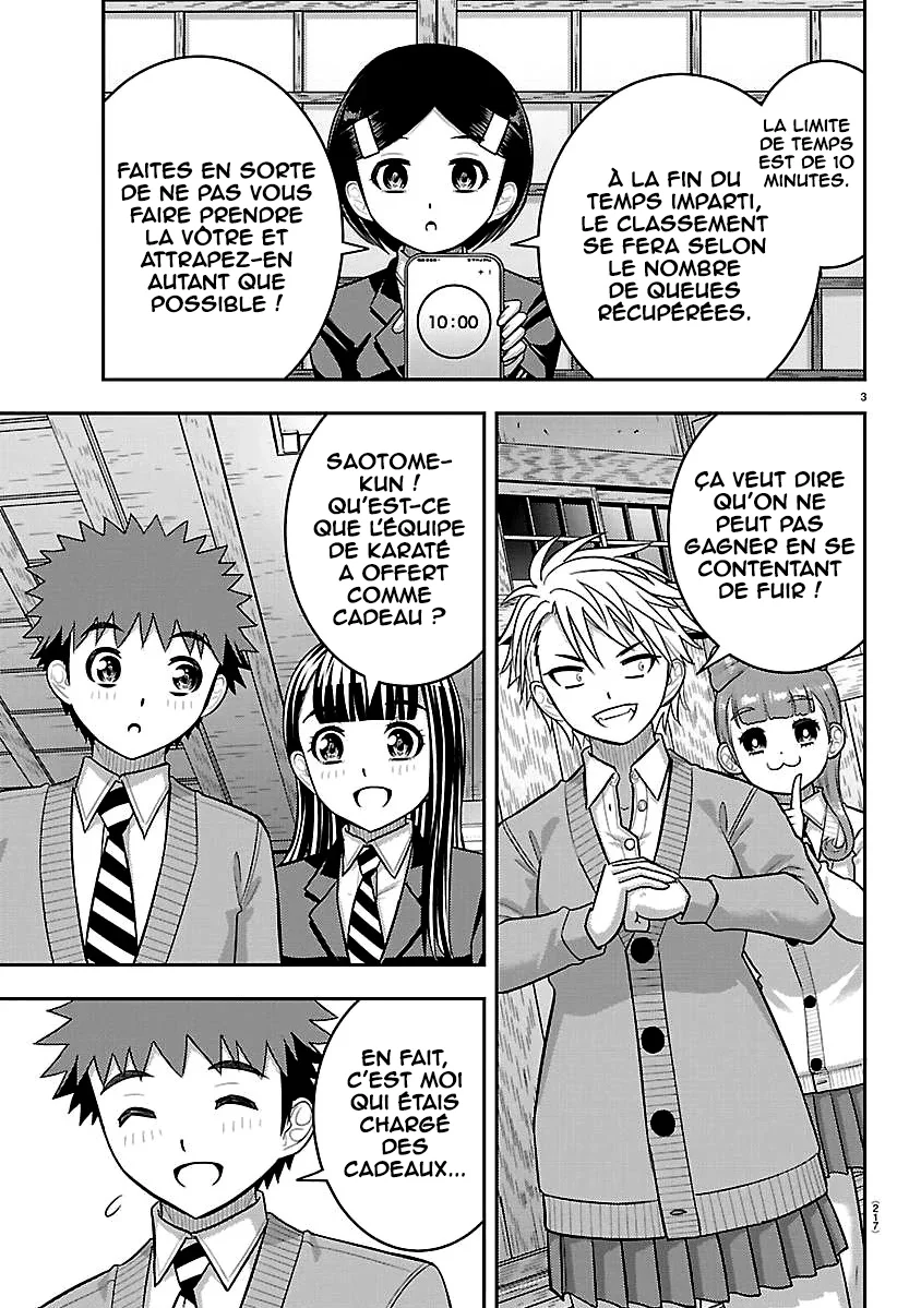 Yankee JK Kuzuhana-chan chapitre 298, page 4