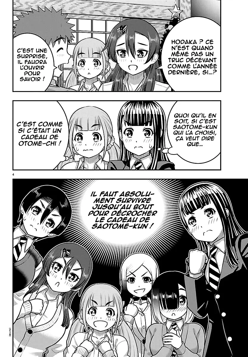 Yankee JK Kuzuhana-chan chapitre 298, page 5
