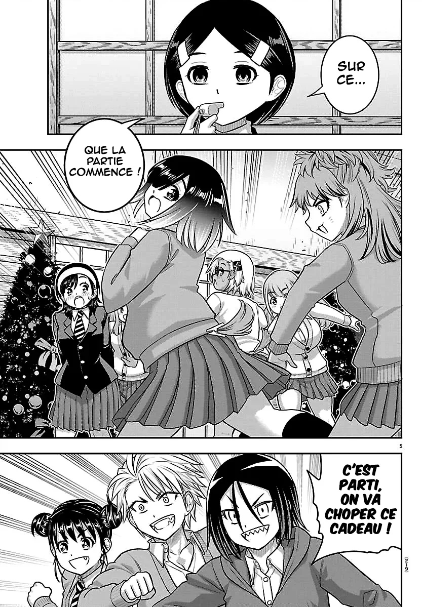 Yankee JK Kuzuhana-chan chapitre 298, page 6