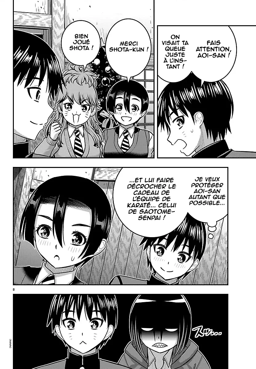 Yankee JK Kuzuhana-chan chapitre 298, page 9