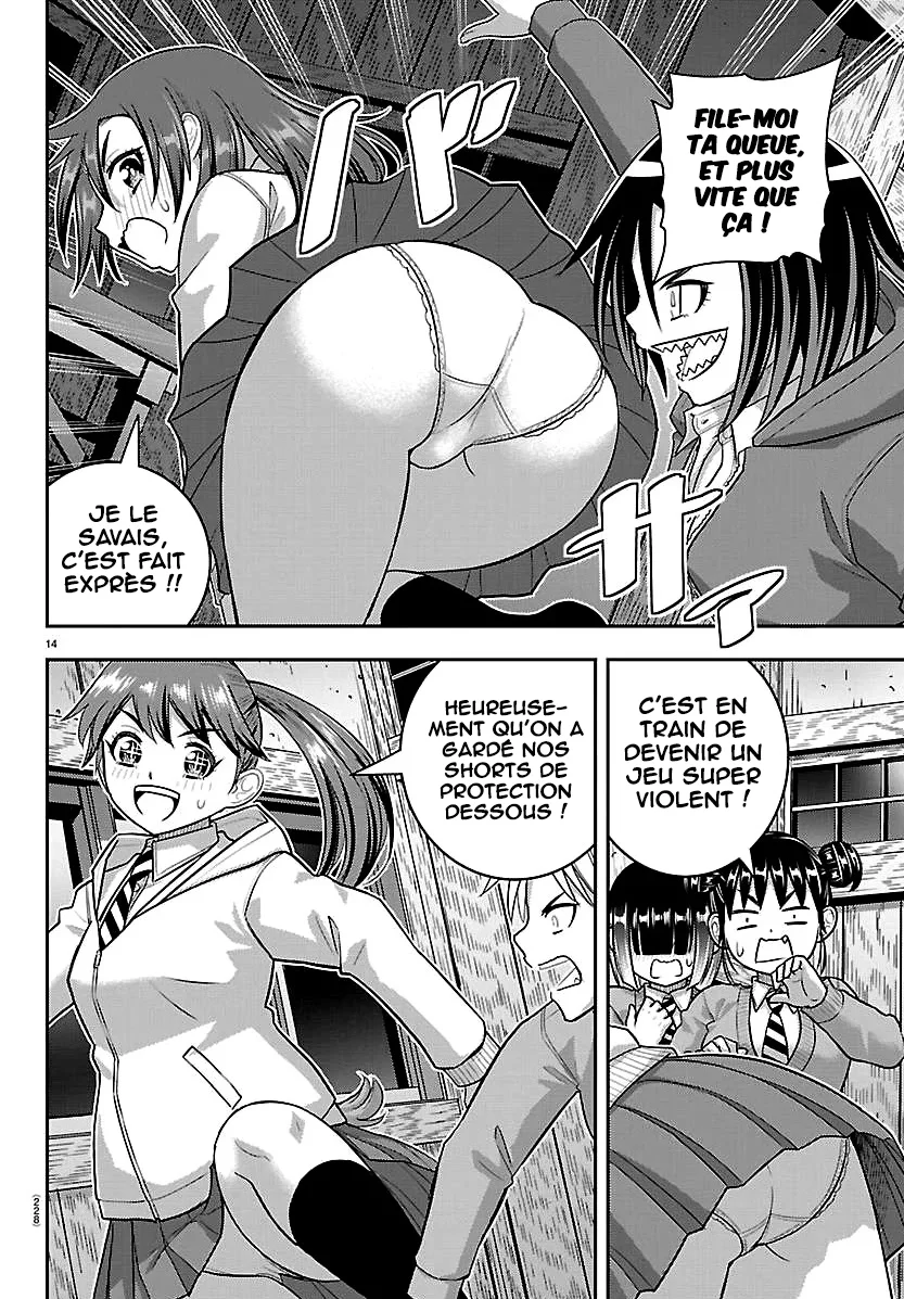 Yankee JK Kuzuhana-chan chapitre 298, page 15