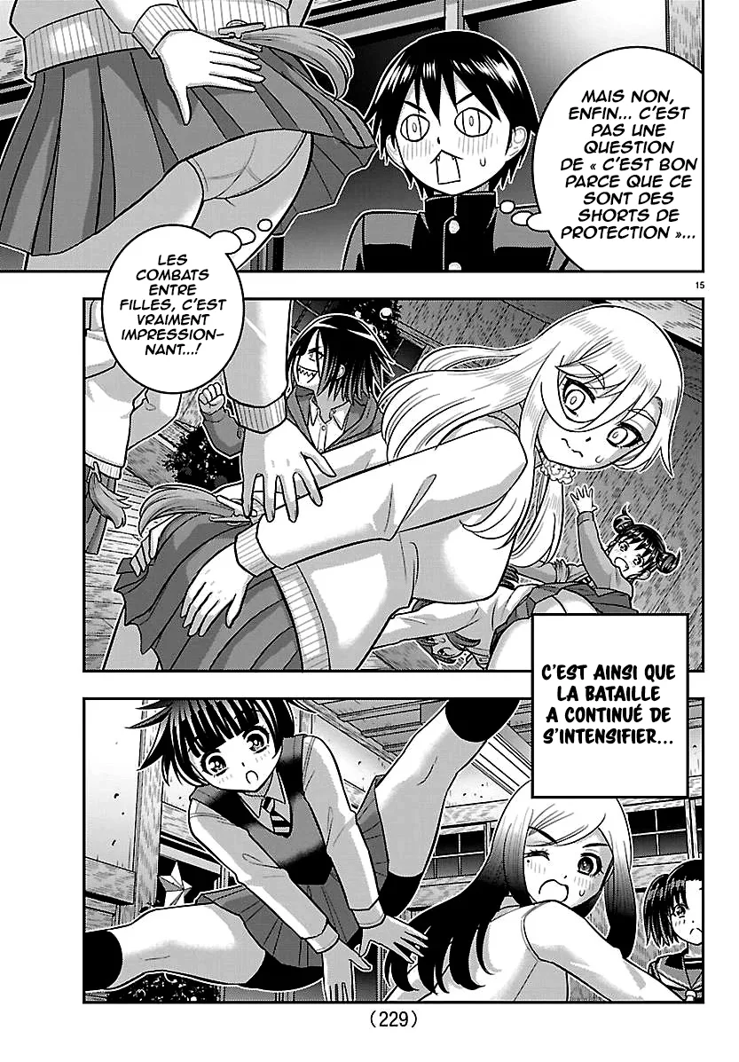 Yankee JK Kuzuhana-chan chapitre 298, page 16