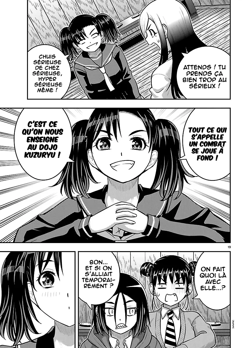 Yankee JK Kuzuhana-chan chapitre 298, page 20