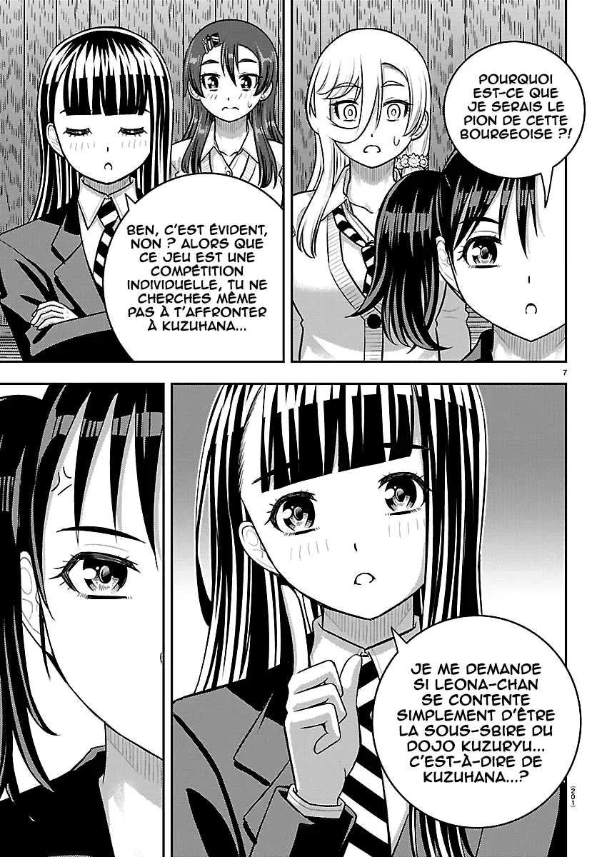 Yankee JK Kuzuhana-chan chapitre 299, page 8