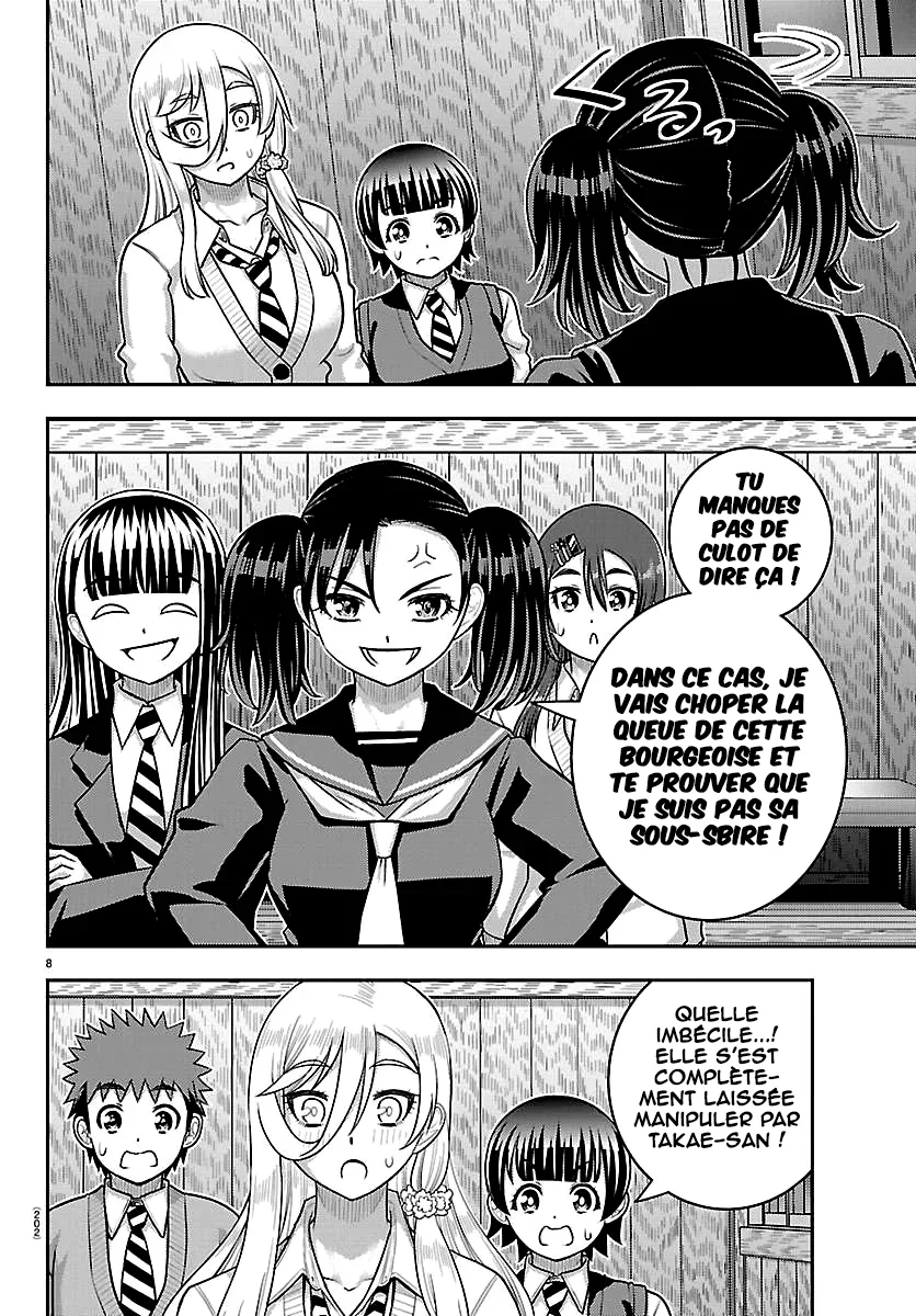 Yankee JK Kuzuhana-chan chapitre 299, page 9