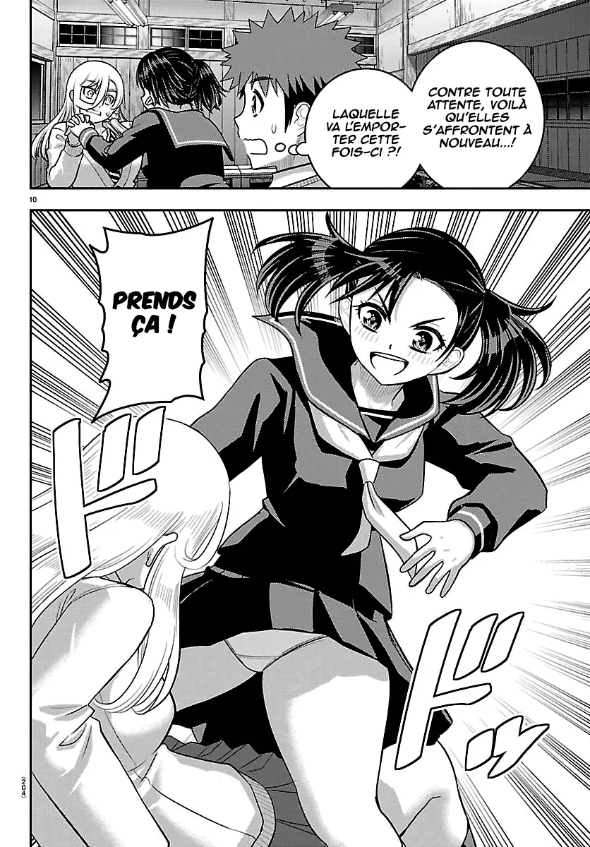 Yankee JK Kuzuhana-chan chapitre 299, page 11
