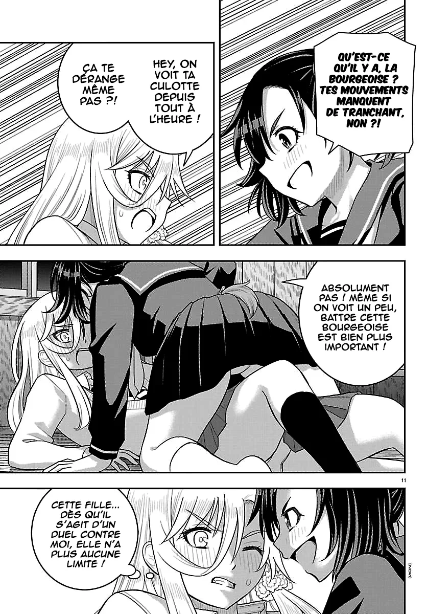 Yankee JK Kuzuhana-chan chapitre 299, page 12
