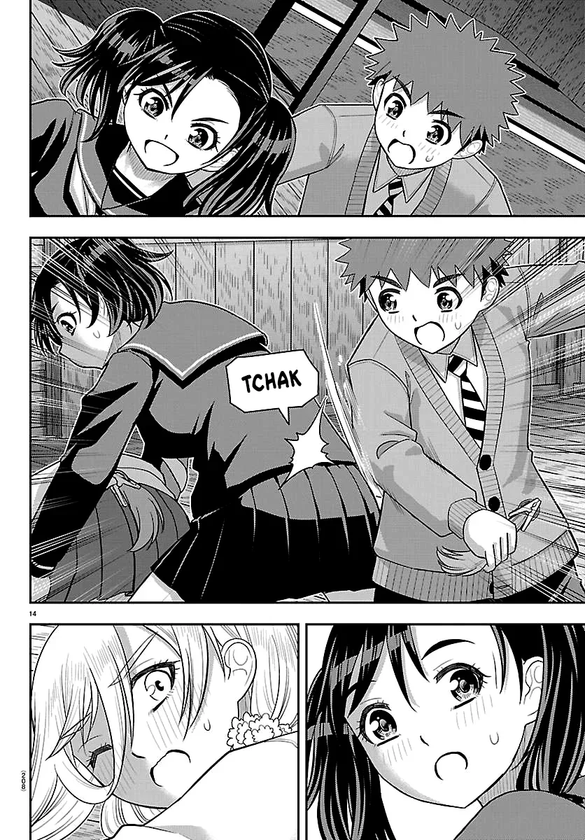 Yankee JK Kuzuhana-chan chapitre 299, page 15