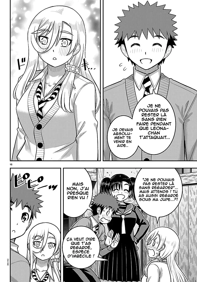 Yankee JK Kuzuhana-chan chapitre 299, page 17