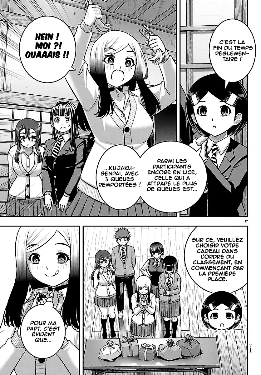 Yankee JK Kuzuhana-chan chapitre 299, page 18