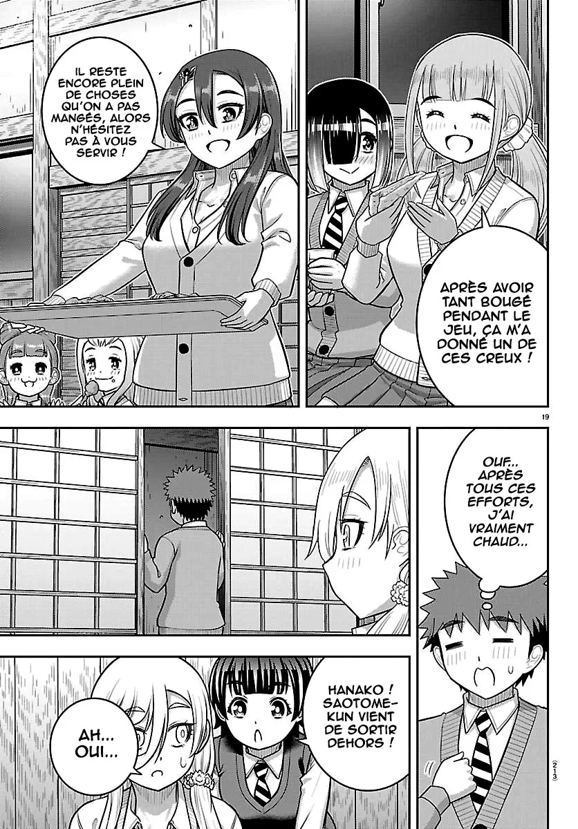 Yankee JK Kuzuhana-chan chapitre 299, page 20