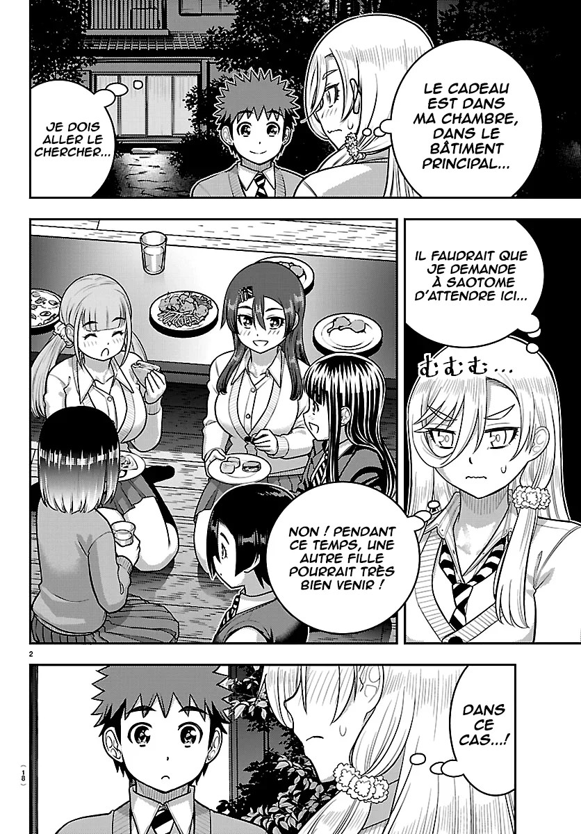 Yankee JK Kuzuhana-chan chapitre 300, page 4