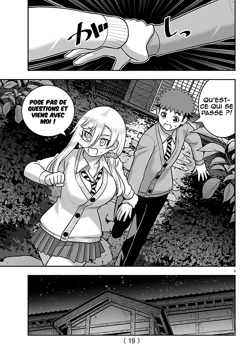 Yankee JK Kuzuhana-chan chapitre 300, page 5