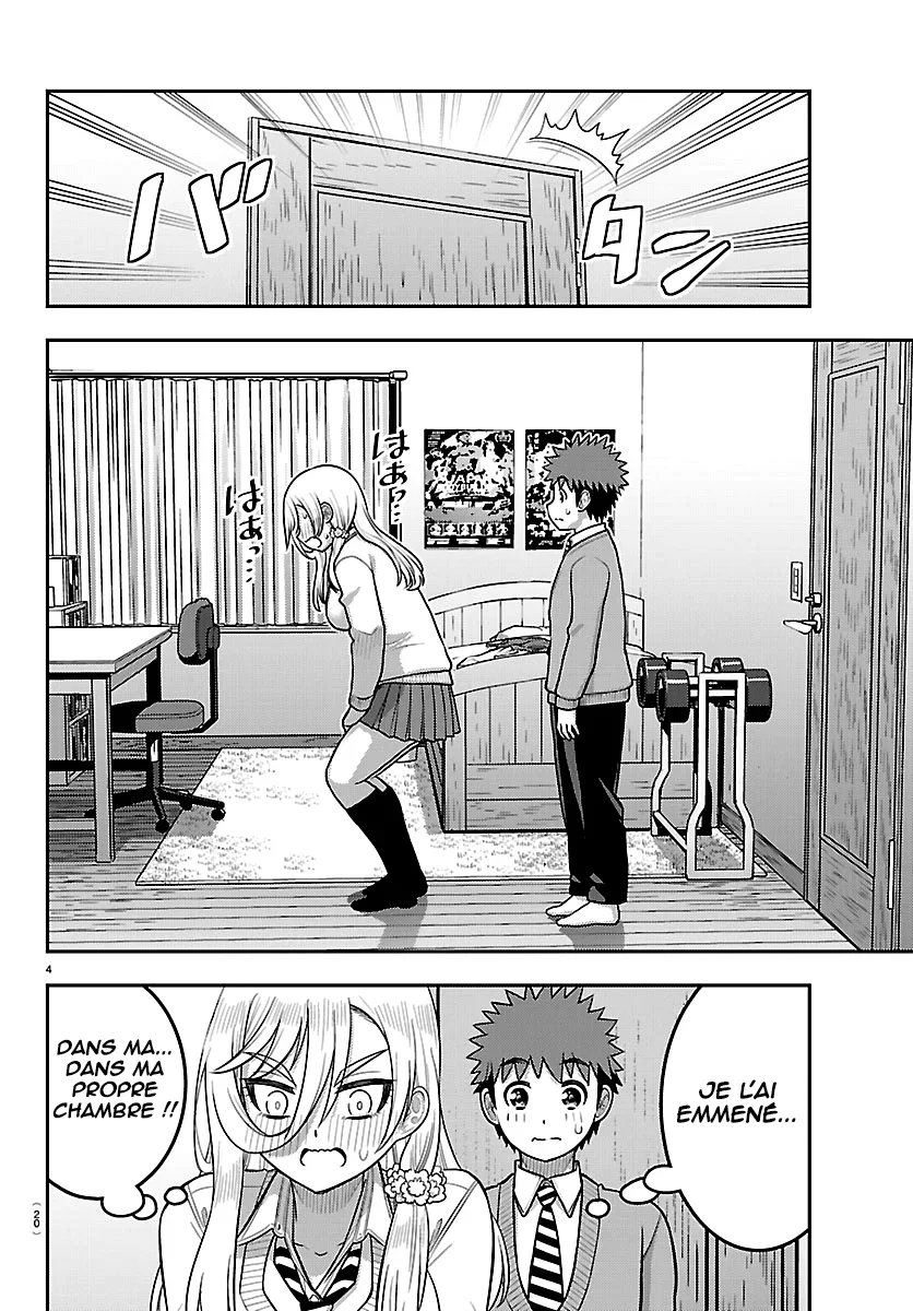 Yankee JK Kuzuhana-chan chapitre 300, page 6