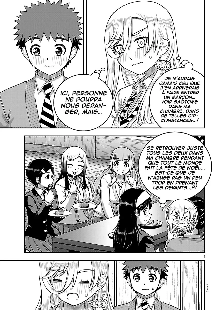 Yankee JK Kuzuhana-chan chapitre 300, page 7