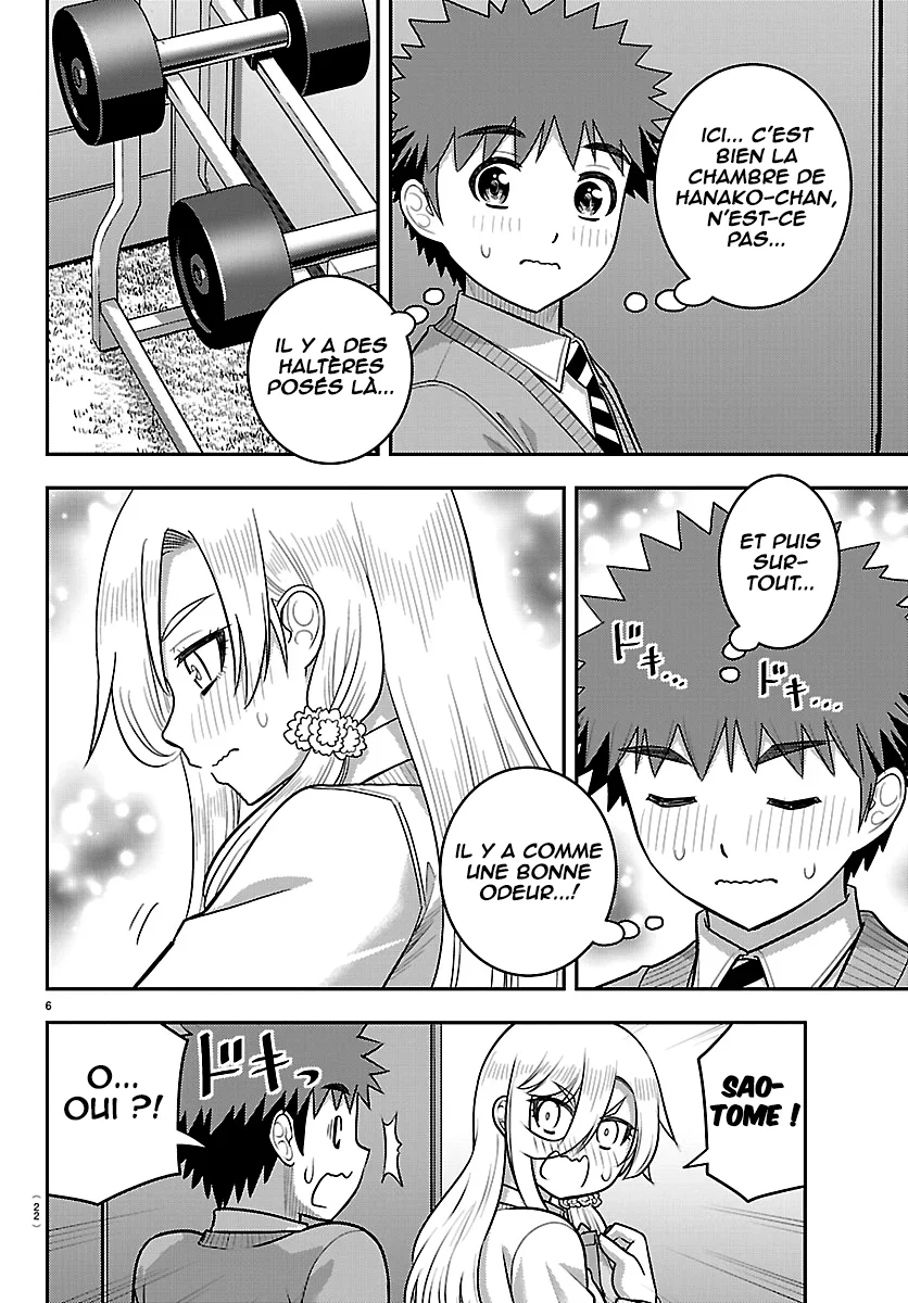 Yankee JK Kuzuhana-chan chapitre 300, page 8