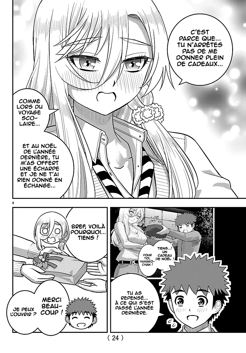 Yankee JK Kuzuhana-chan chapitre 300, page 10