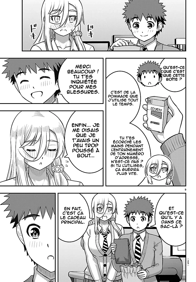Yankee JK Kuzuhana-chan chapitre 300, page 11