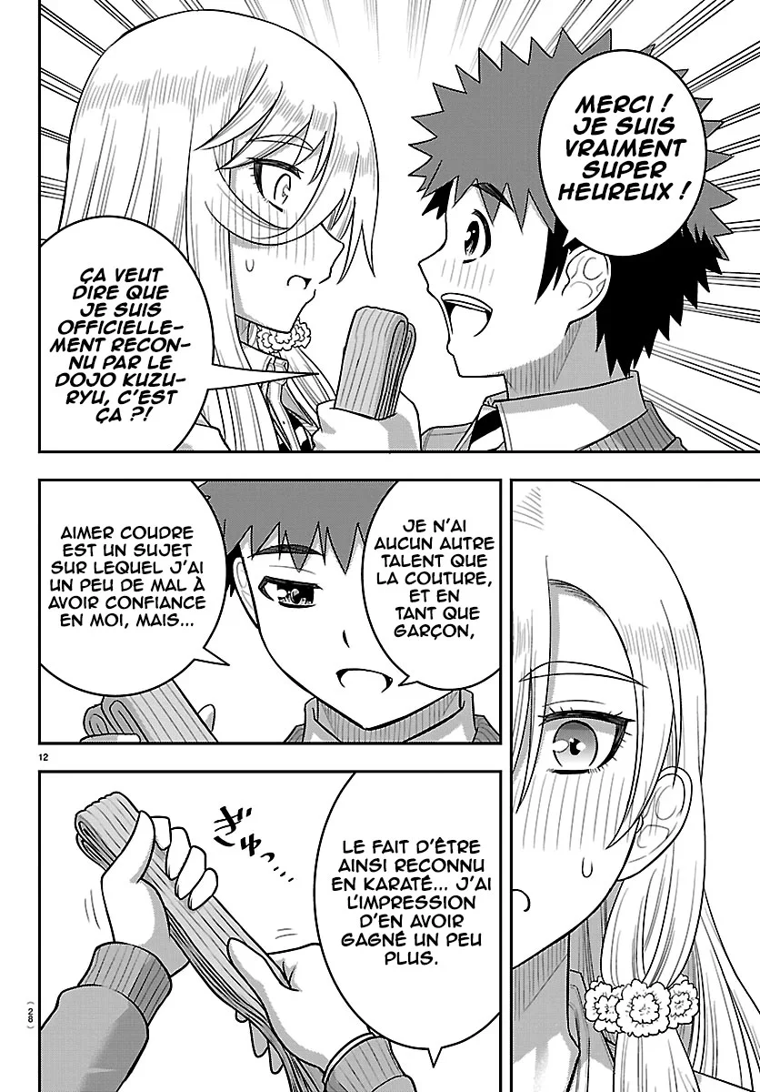 Yankee JK Kuzuhana-chan chapitre 300, page 14