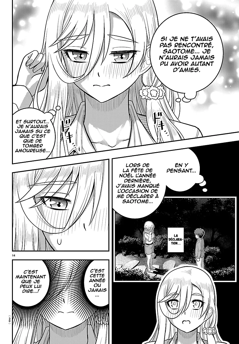 Yankee JK Kuzuhana-chan chapitre 300, page 16