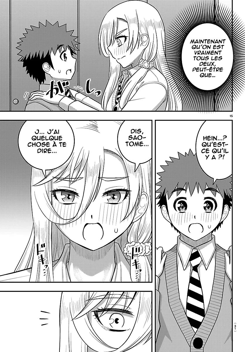Yankee JK Kuzuhana-chan chapitre 300, page 17