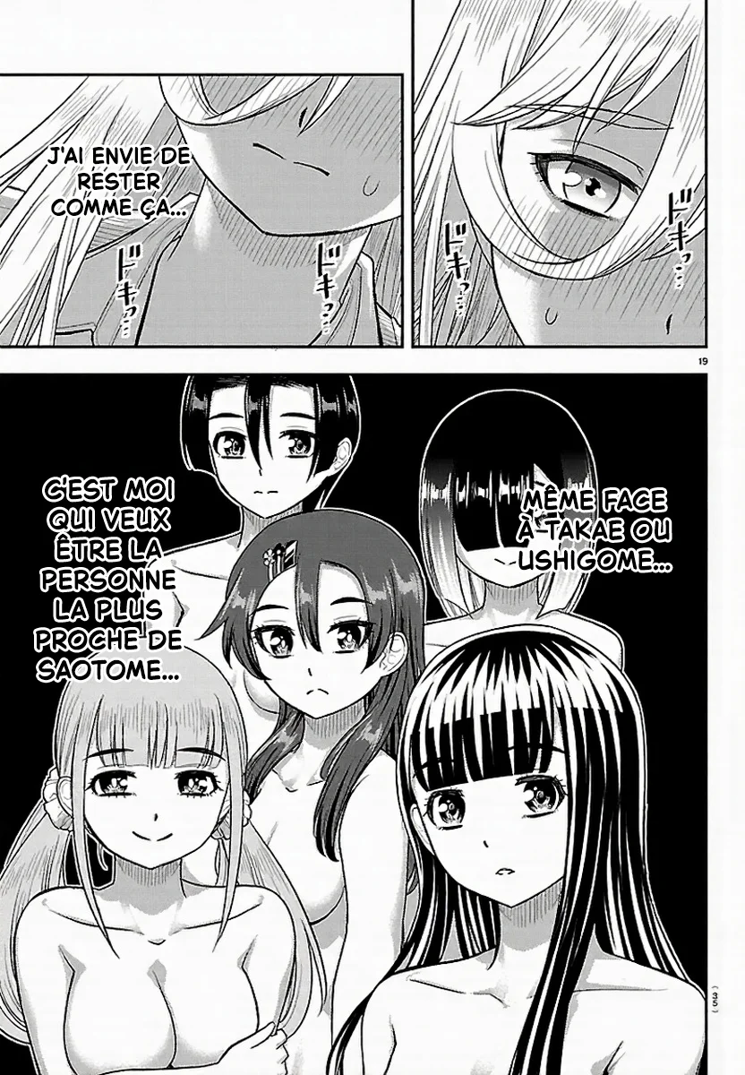 Yankee JK Kuzuhana-chan chapitre 300, page 21