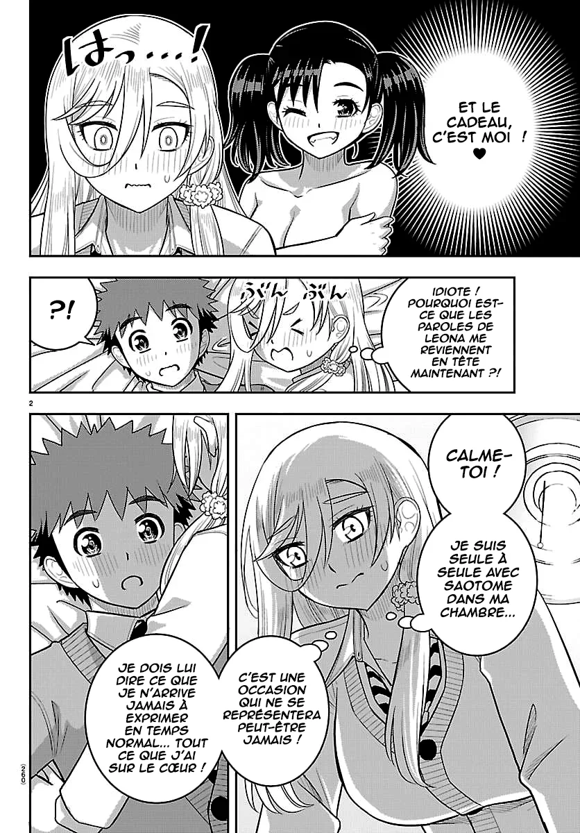 Yankee JK Kuzuhana-chan chapitre 301, page 3