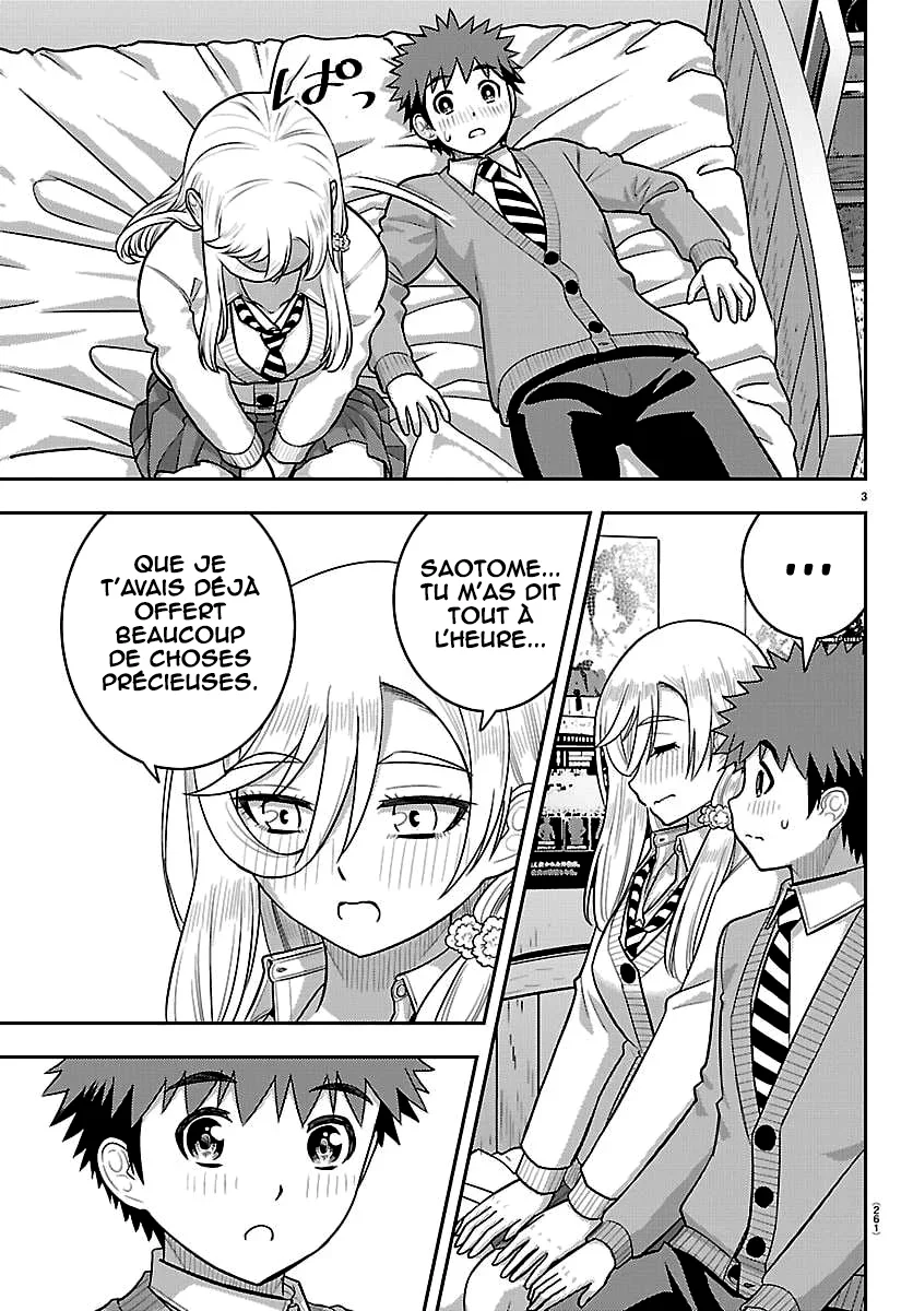 Yankee JK Kuzuhana-chan chapitre 301, page 4