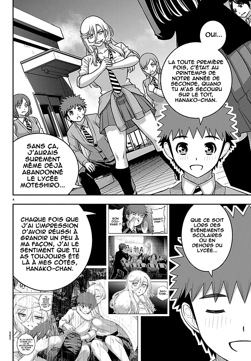 Yankee JK Kuzuhana-chan chapitre 301, page 5