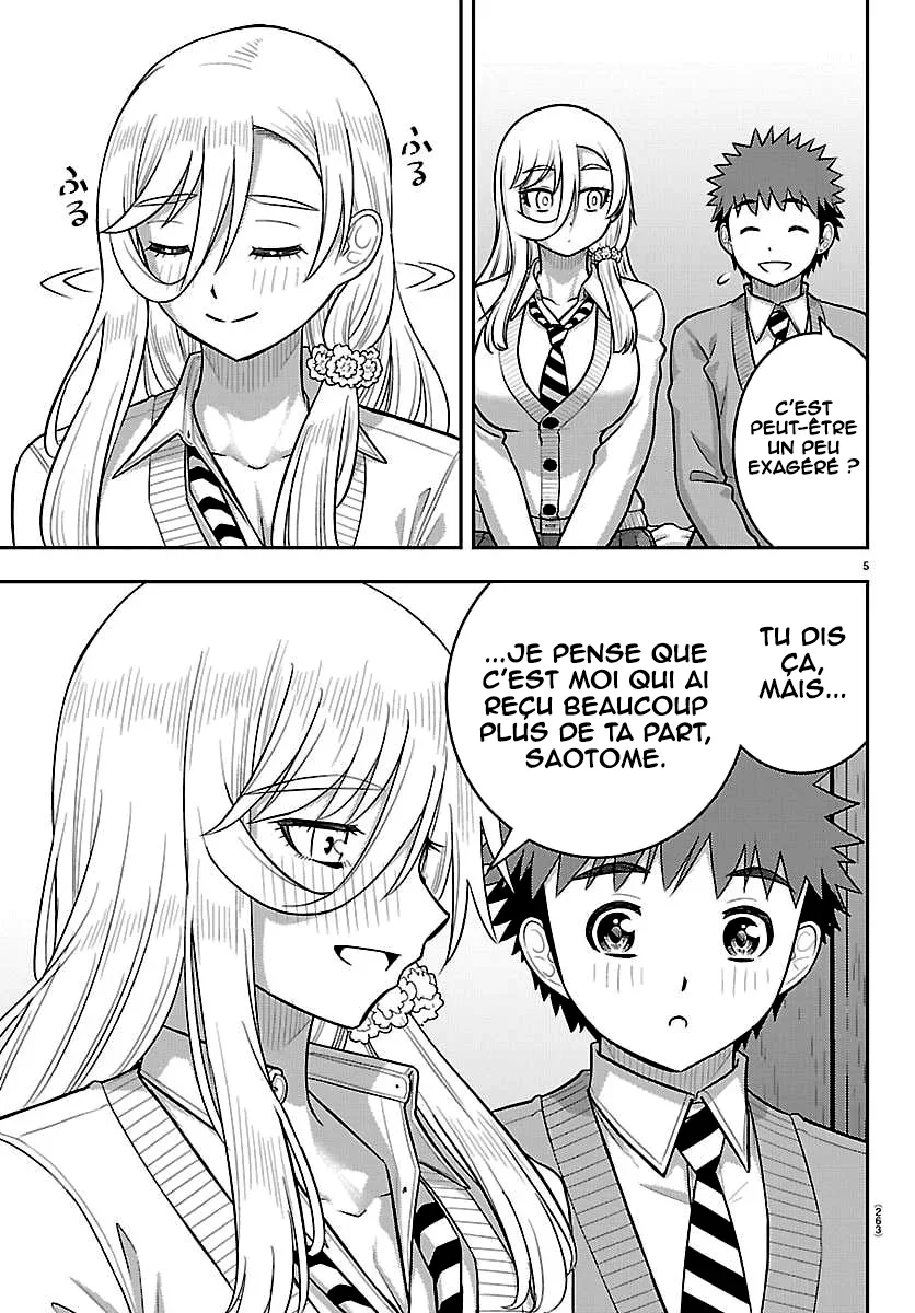 Yankee JK Kuzuhana-chan chapitre 301, page 6