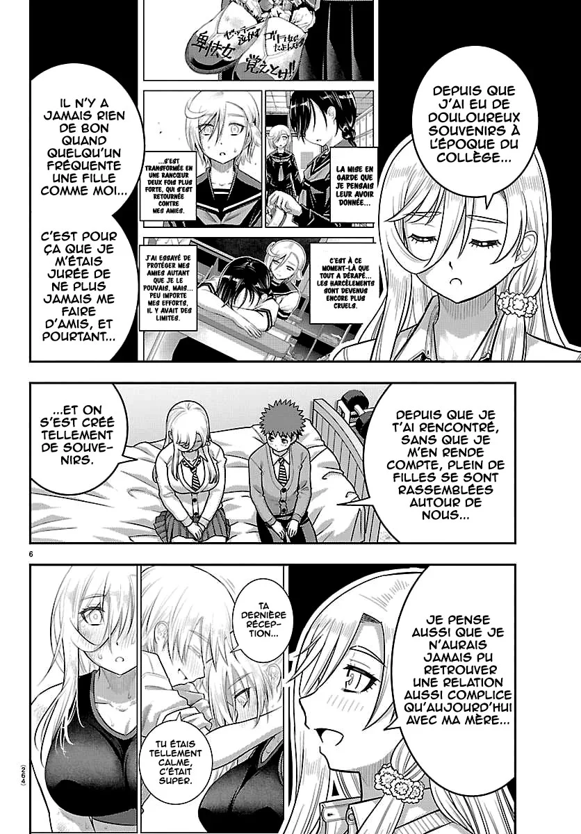 Yankee JK Kuzuhana-chan chapitre 301, page 7