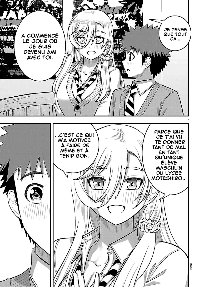 Yankee JK Kuzuhana-chan chapitre 301, page 8