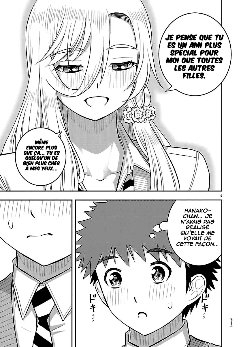 Yankee JK Kuzuhana-chan chapitre 301, page 10
