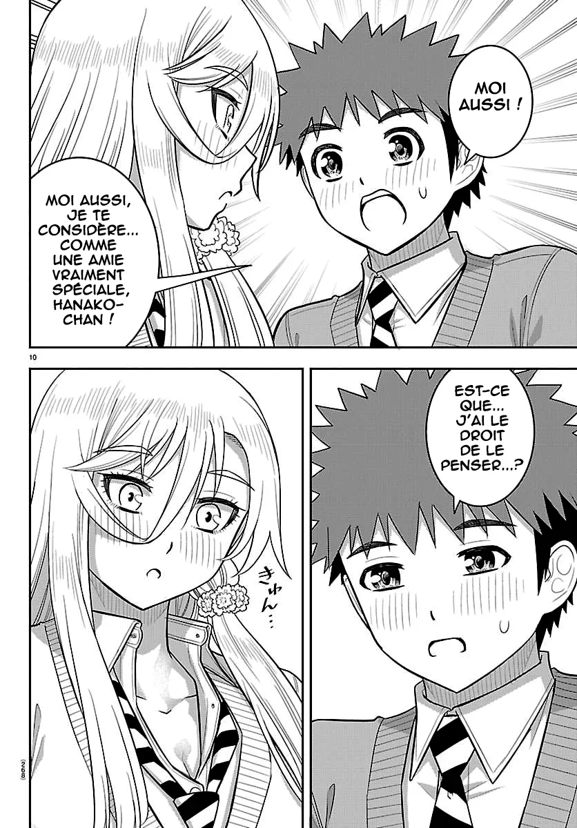 Yankee JK Kuzuhana-chan chapitre 301, page 11