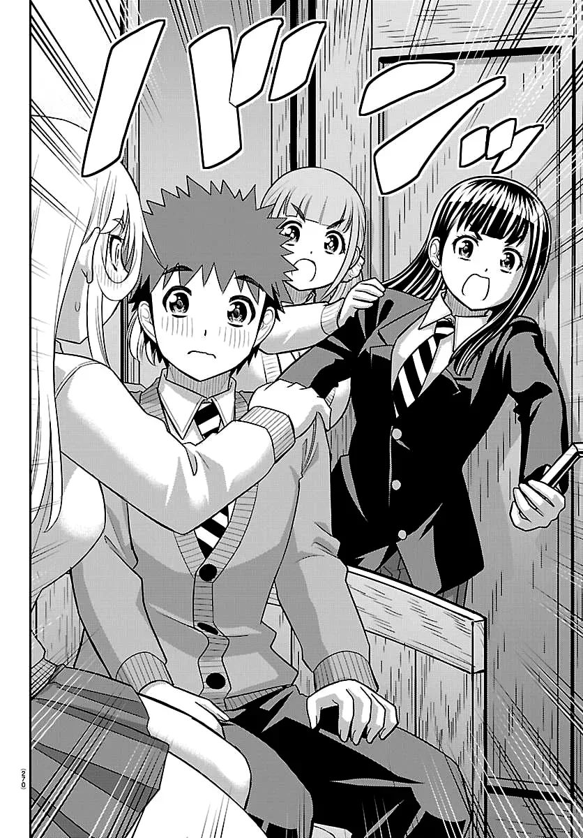 Yankee JK Kuzuhana-chan chapitre 301, page 13